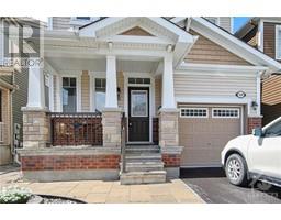 128 LILY POND STREET, ottawa, Ontario