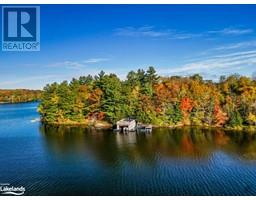 399 HORSESHOE Lake Seguin