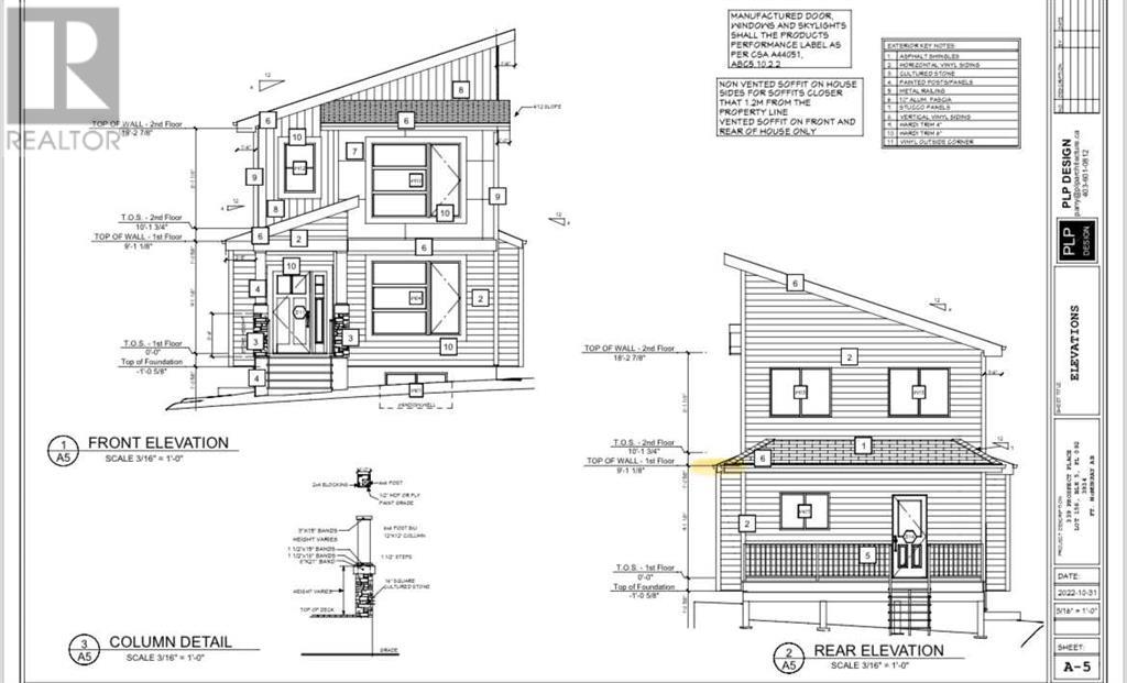 Property at 339 Prospect Drive image