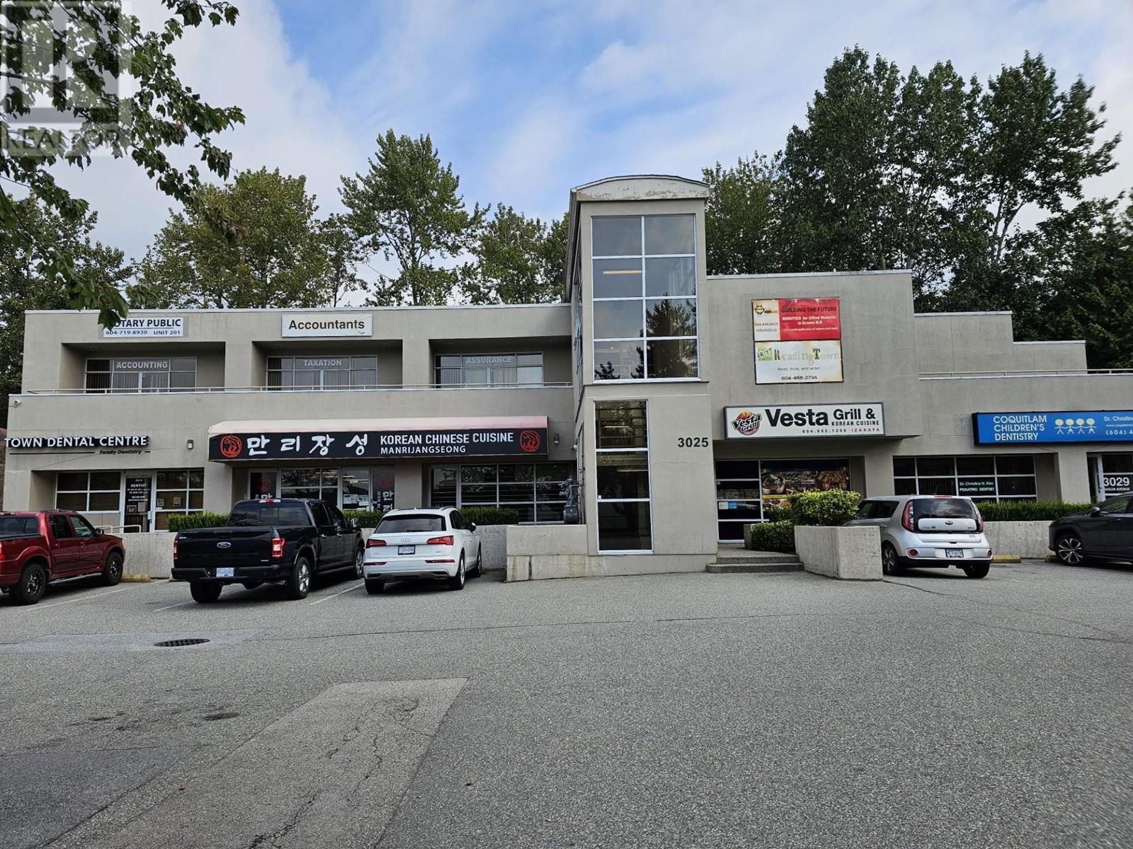 6-10 3025 Anson Avenue, Coquitlam, British Columbia  V3B 2H6 - Photo 2 - C8061984