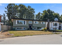 1968 CATALINA CRESCENT, abbotsford, British Columbia