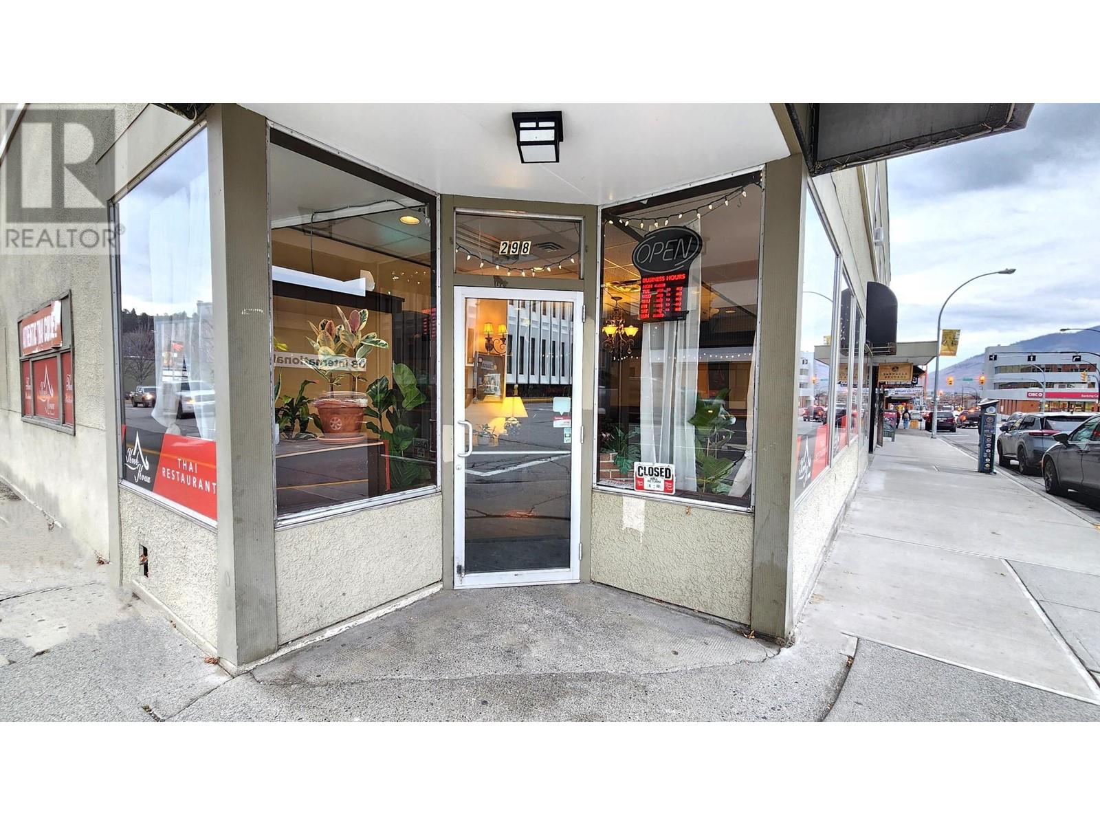 298 3rd Ave, Kamloops, British Columbia   - Photo 4 - 180294