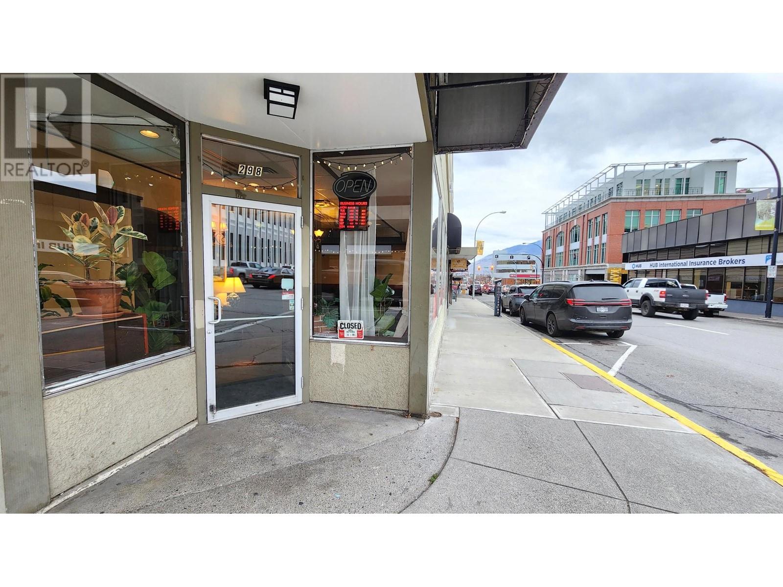 298 3rd Ave, Kamloops, British Columbia   - Photo 5 - 180294