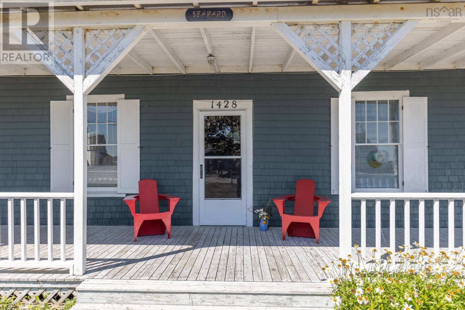 1428 Highway 304, Cape Forchu, Nova Scotia  B5A 5G7 - Photo 14 - 202419232