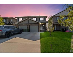 81 Elm St Westpark_fsas, Fort Saskatchewan, Ca