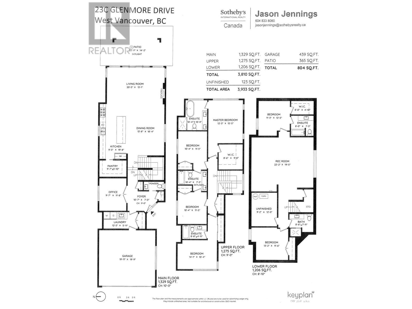 23c Glenmore Drive, West Vancouver, British Columbia  V7S 1A5 - Photo 15 - R2914253