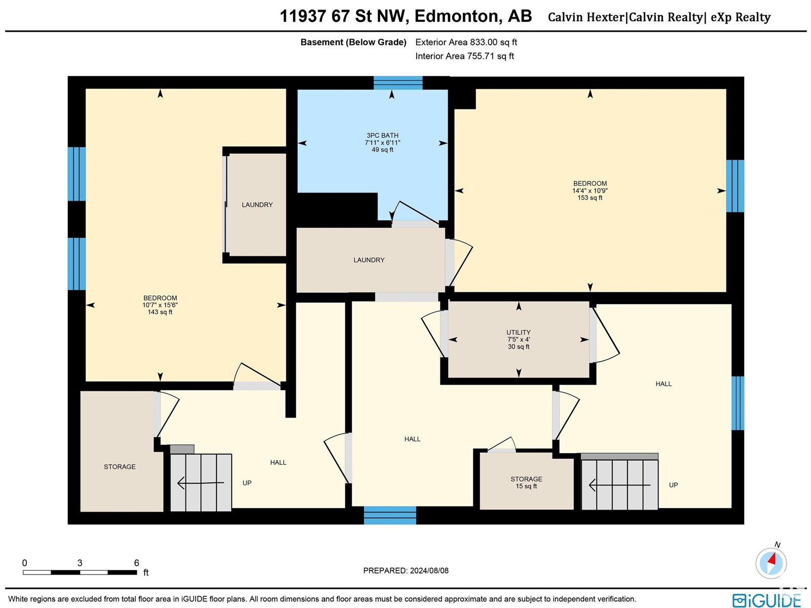 11937 67 St Nw, Edmonton, Alberta  T5B 1M2 - Photo 21 - E4401700