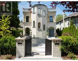 6615 BALSAM STREET, Vancouver, British Columbia