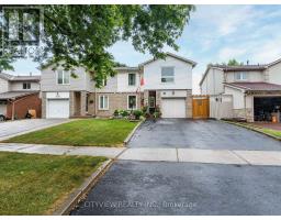 3551 WOODHURST CRESCENT, mississauga (erin mills), Ontario