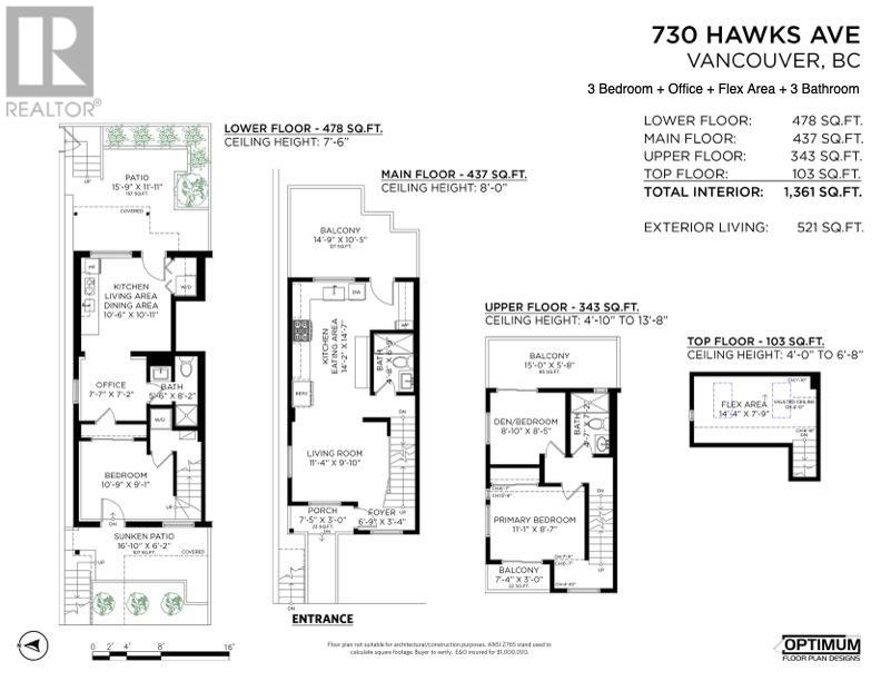 730 Hawks Avenue, Vancouver, British Columbia  V6A 3J3 - Photo 21 - R2912923