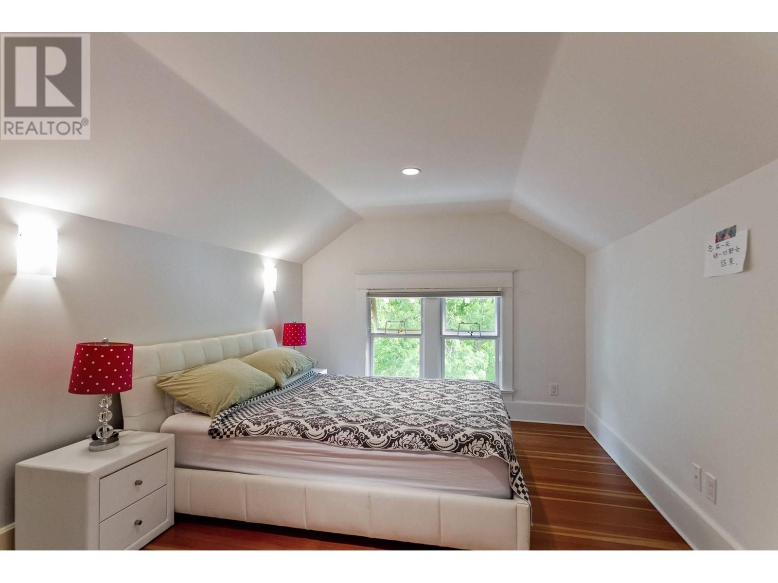 Listing Picture 25 of 36 : 3835 SELKIRK STREET, Vancouver / 溫哥華 - 魯藝地產 Yvonne Lu Group - MLS Medallion Club Member