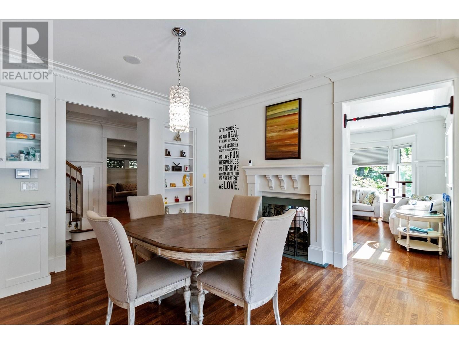 Listing Picture 9 of 36 : 3835 SELKIRK STREET, Vancouver / 溫哥華 - 魯藝地產 Yvonne Lu Group - MLS Medallion Club Member