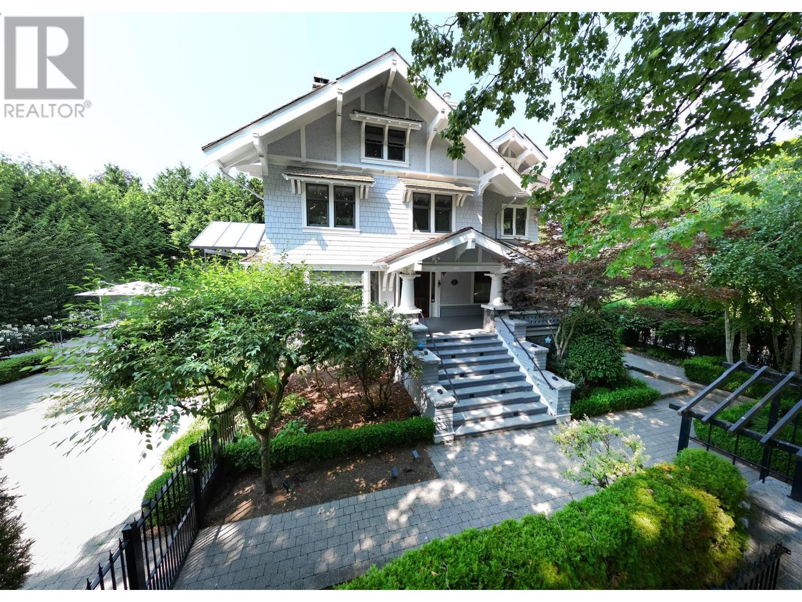 Listing Picture 3 of 36 : 3835 SELKIRK STREET, Vancouver / 溫哥華 - 魯藝地產 Yvonne Lu Group - MLS Medallion Club Member