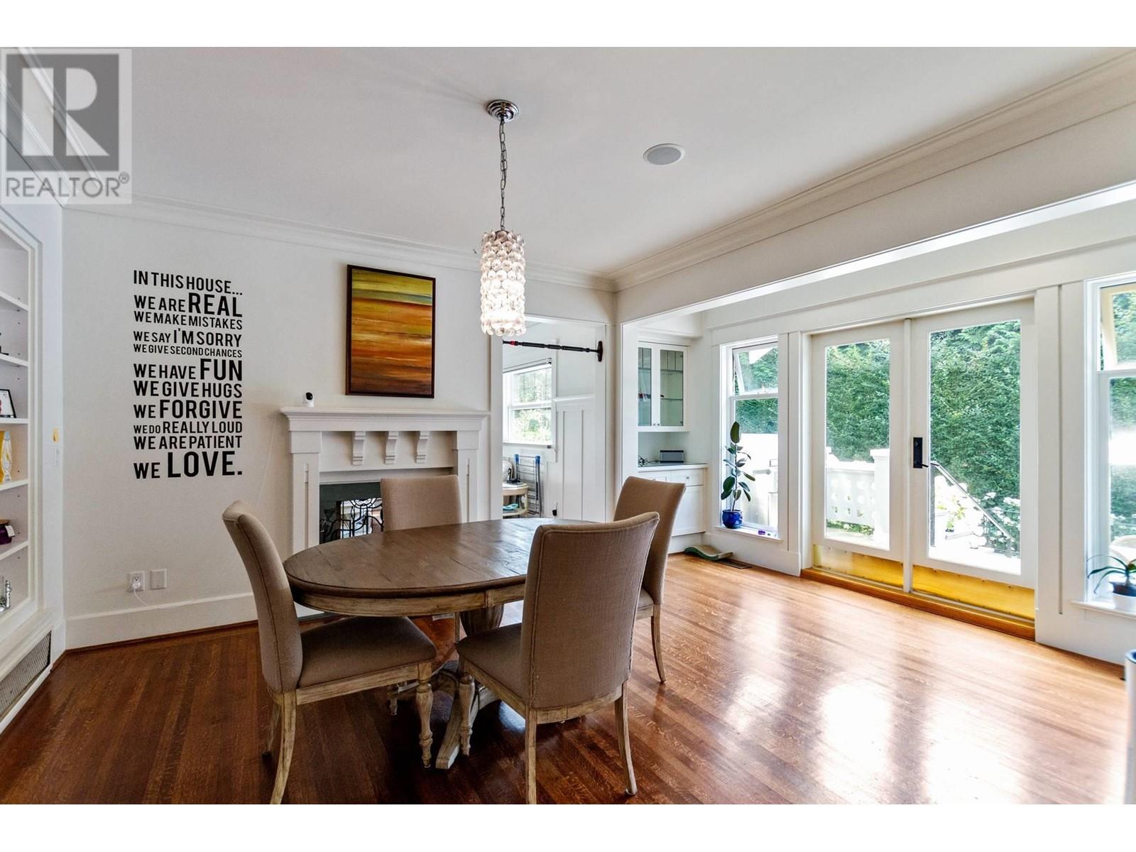 Listing Picture 10 of 36 : 3835 SELKIRK STREET, Vancouver / 溫哥華 - 魯藝地產 Yvonne Lu Group - MLS Medallion Club Member