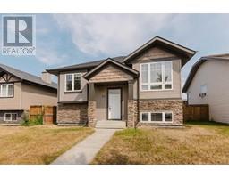 60 Ironstone Drive Ironstone, Red Deer, Ca