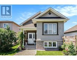 237 TRILLIUM CIRCLE Wendover