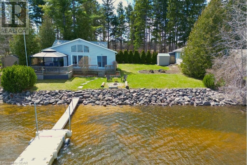 77 Third Line Road, Belwood, Ontario  N0B 1J0 - Photo 42 - 40630919