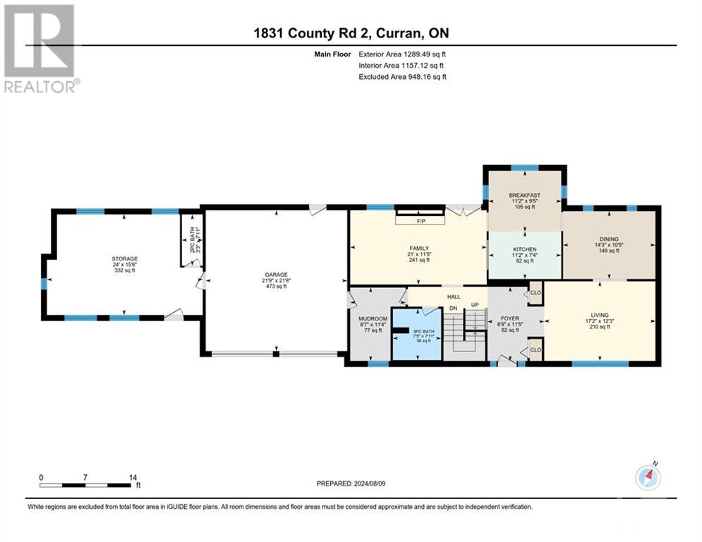 1831 County 2 Road, Curran, Ontario  K0B 1C0 - Photo 20 - 1407172