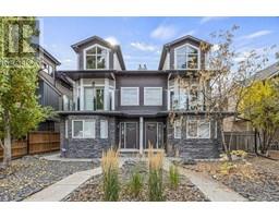 4, 729 7th Street South Canmore