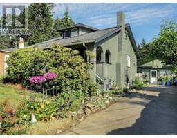 990 McBriar Ave Lake Hill, Saanich, Ca