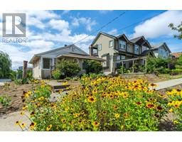 412 ALBERTA STREET, New Westminster, British Columbia