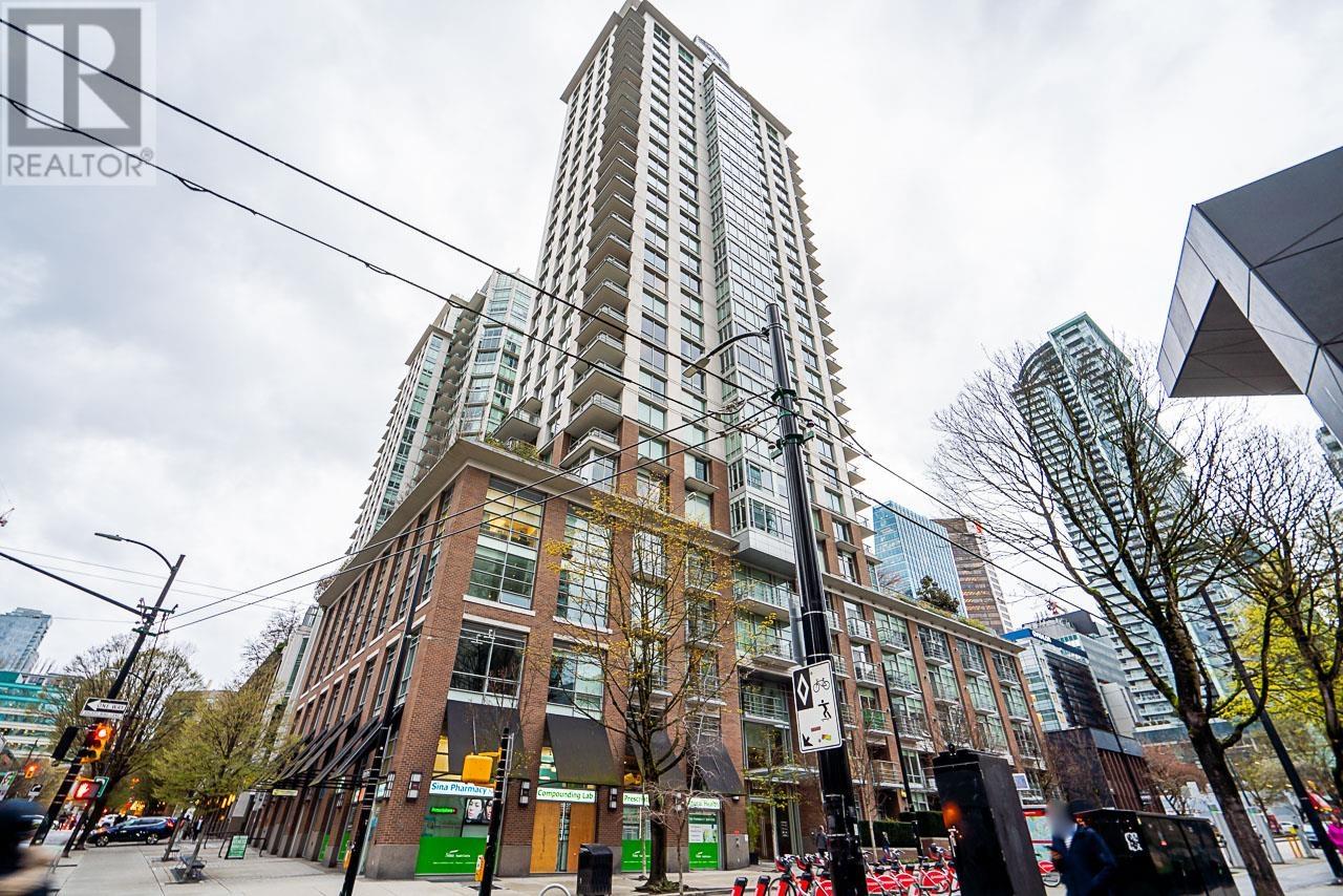 861 Richards Street, Vancouver, British Columbia V6B 3B4 - Photo 2 - R2915444