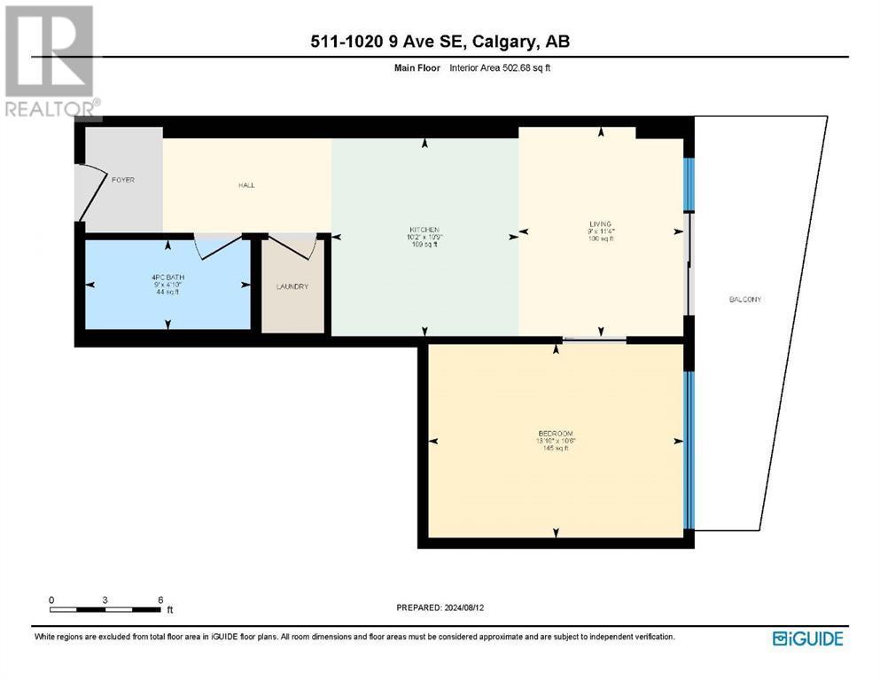 511, 1020 9 Avenue Se, Calgary, Alberta  T2G 0S7 - Photo 37 - A2157227