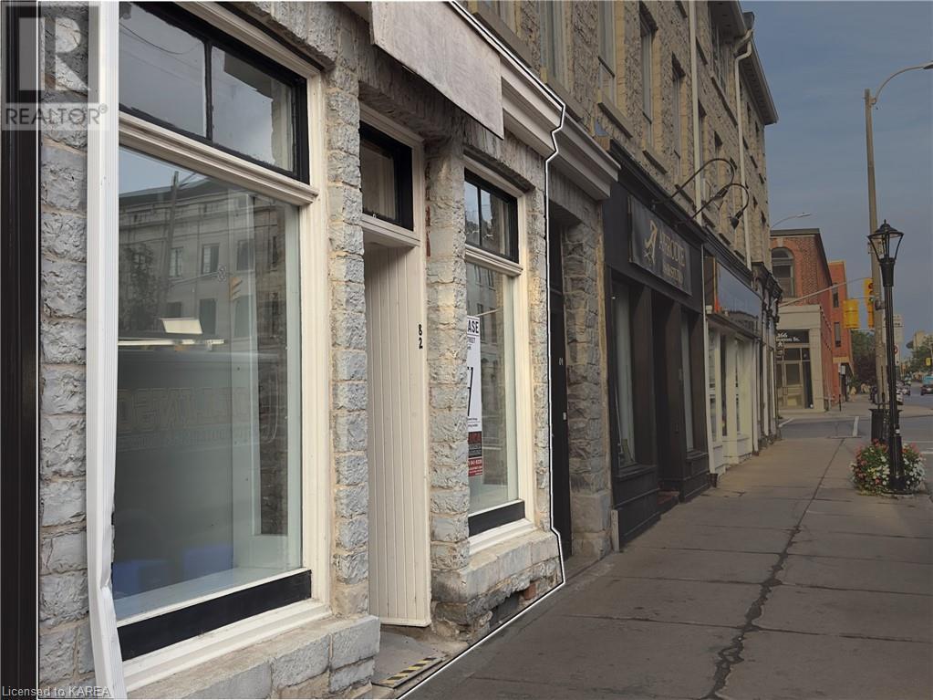 82 Brock Street, Kingston, Ontario  K7L 1R9 - Photo 2 - 40633184