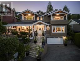 2531 MATHERS AVENUE, West Vancouver, British Columbia