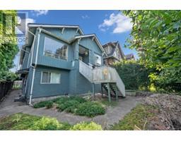 652 W 24th Avenue, Vancouver, Ca