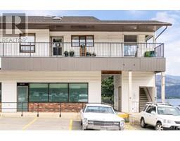 1261 Trans Canada Hwy Highway Unit# 1 Lot# 15 Sorrento, Sorrento, Ca