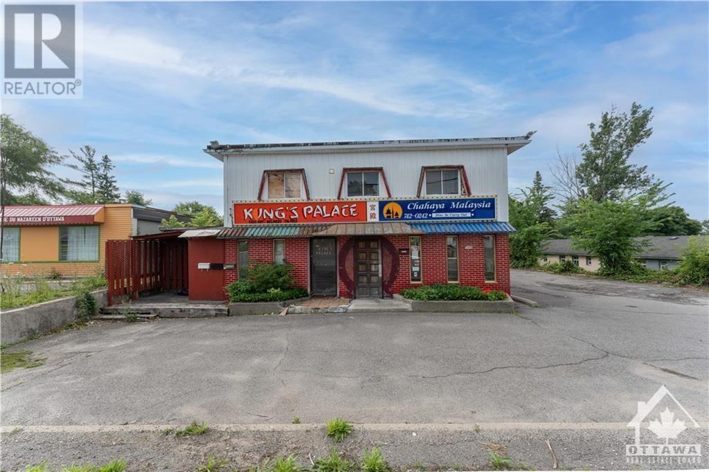 1690 Montreal RoadOttawa, Ontario  K1J 6N5 - Photo 1 - X9517013