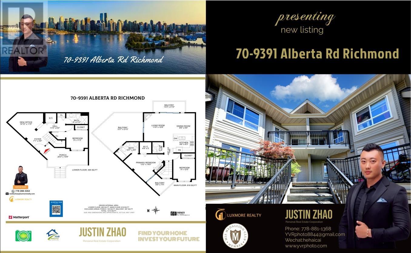 70 9339 Alberta Road, Richmond, British Columbia  V6Y 4E3 - Photo 38 - R2905784