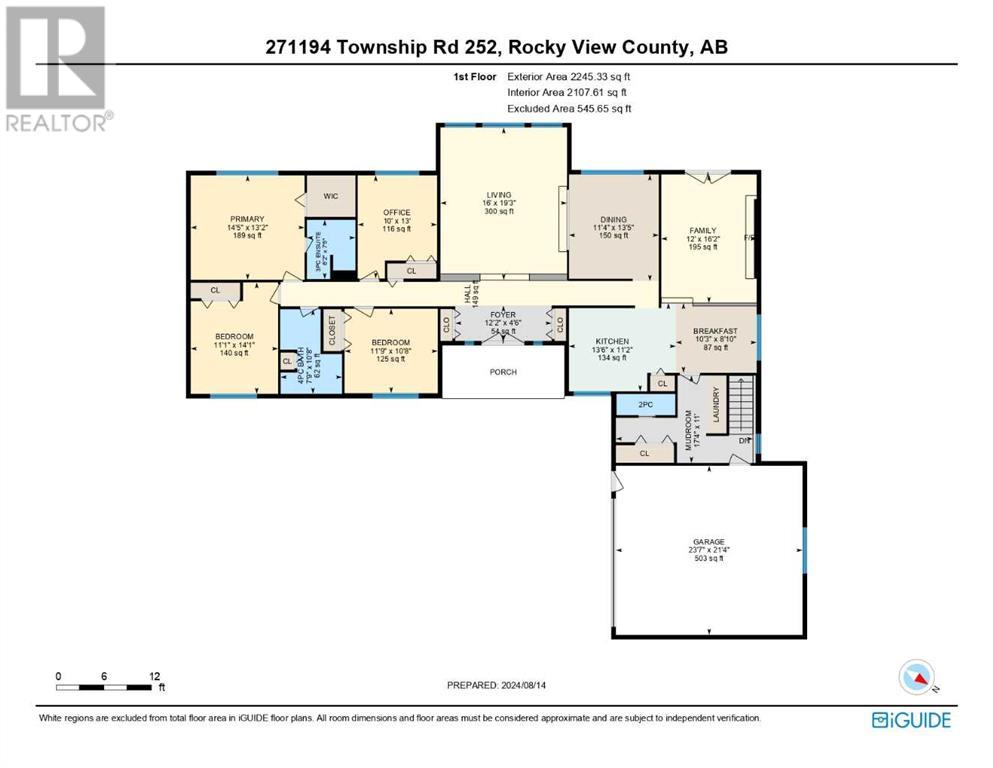 271194 Township Road 252, Rural Rocky View County, Alberta  T1Z 0S7 - Photo 49 - A2158399