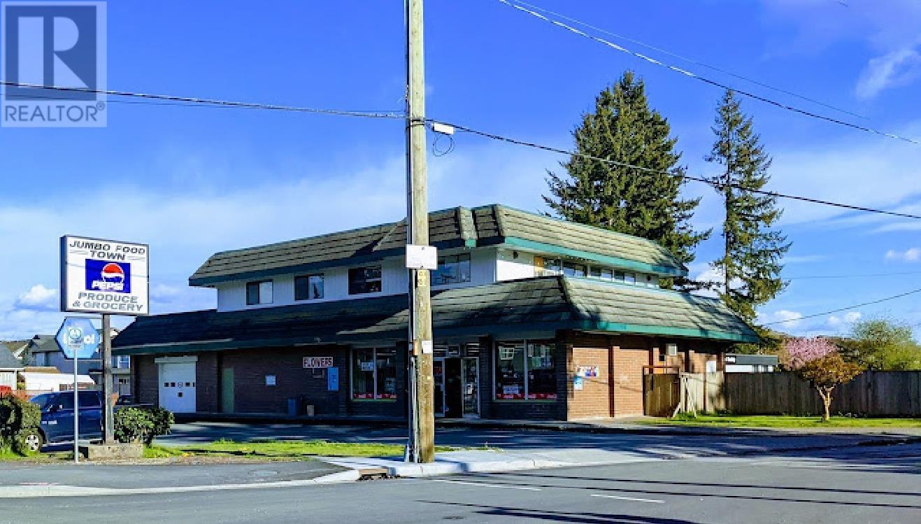 918 Prairie Avenue, Port Coquitlam, British Columbia V3B 1S1 - Photo 2 - C8062345