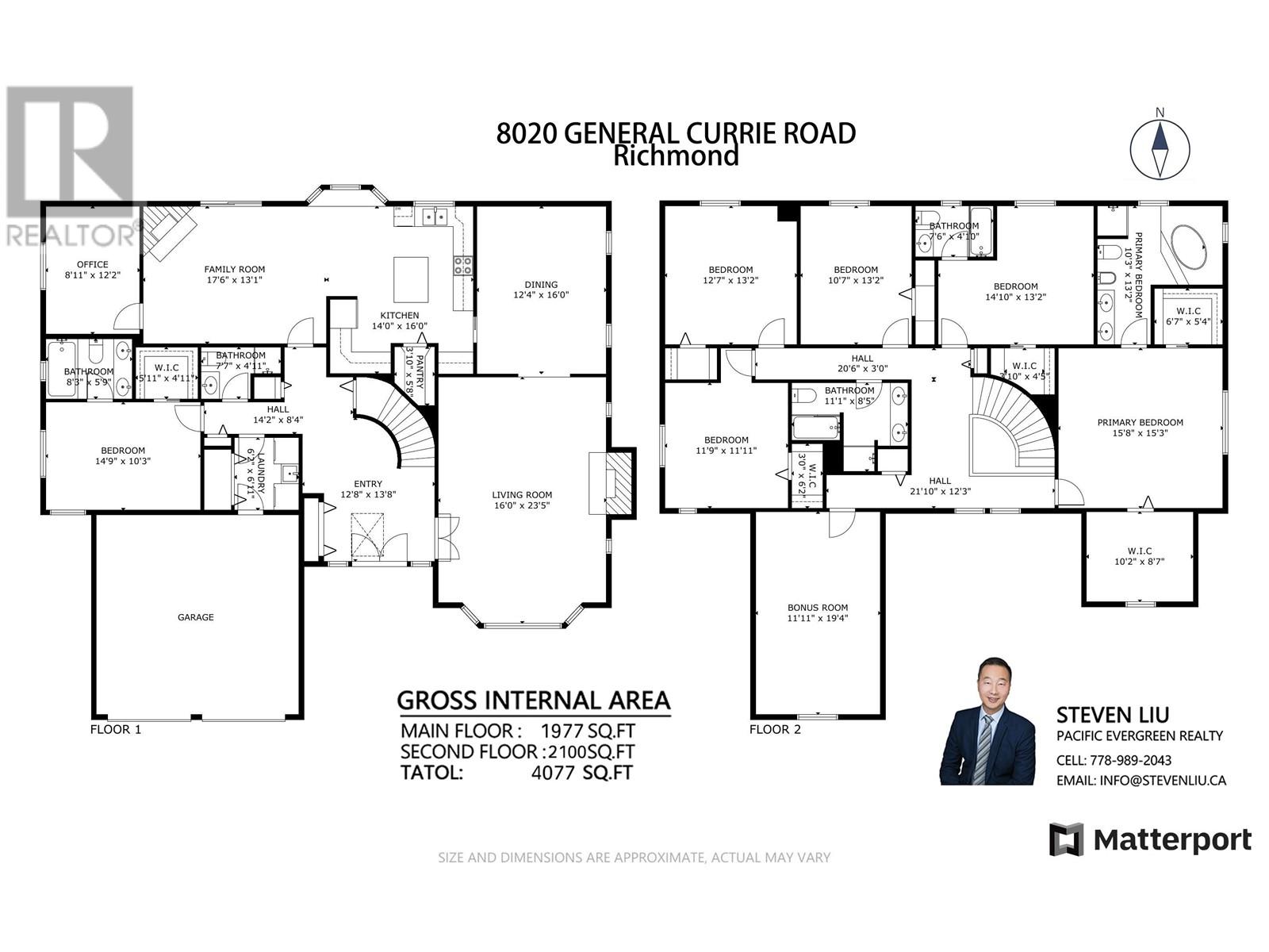 8020 General Currie Road, Richmond, British Columbia  V6Y 1M1 - Photo 27 - R2916700