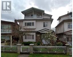 1488 E KING EDWARD AVENUE, Vancouver, British Columbia