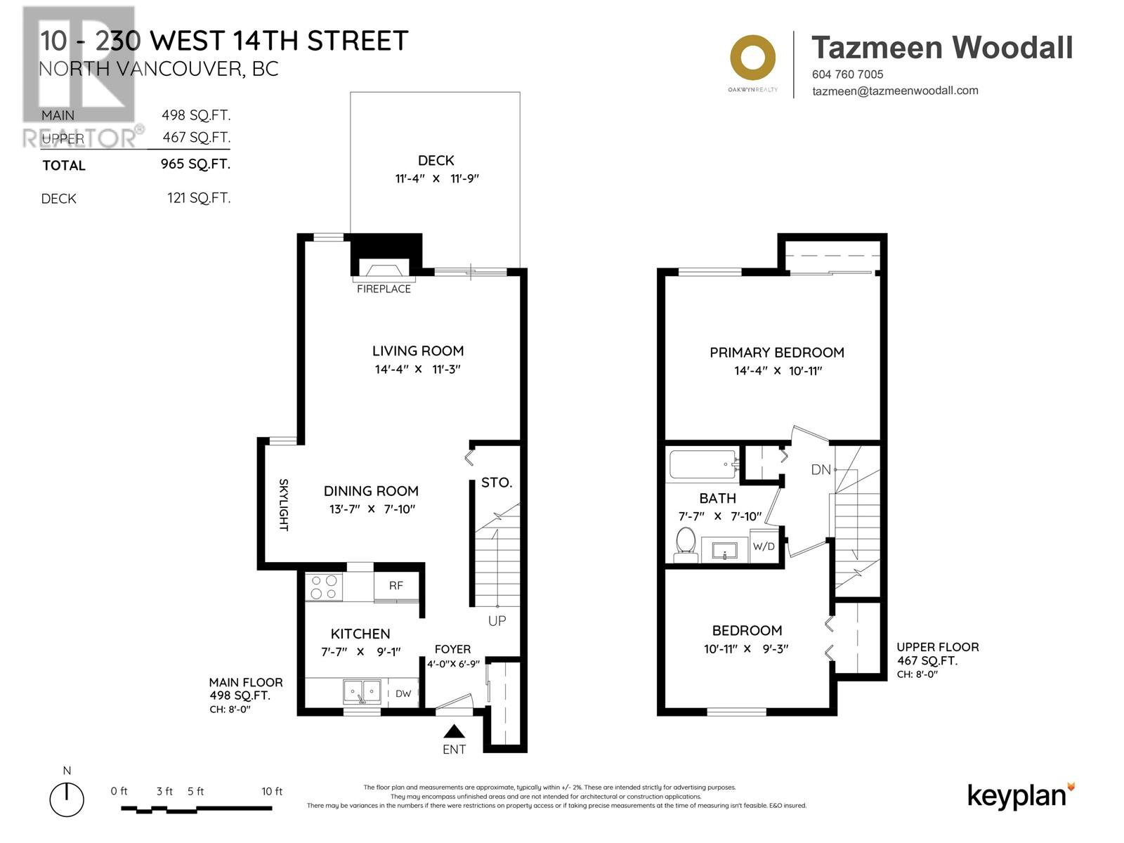 10 230 W 14th Street, North Vancouver, British Columbia  V7M 1P3 - Photo 20 - R2916871