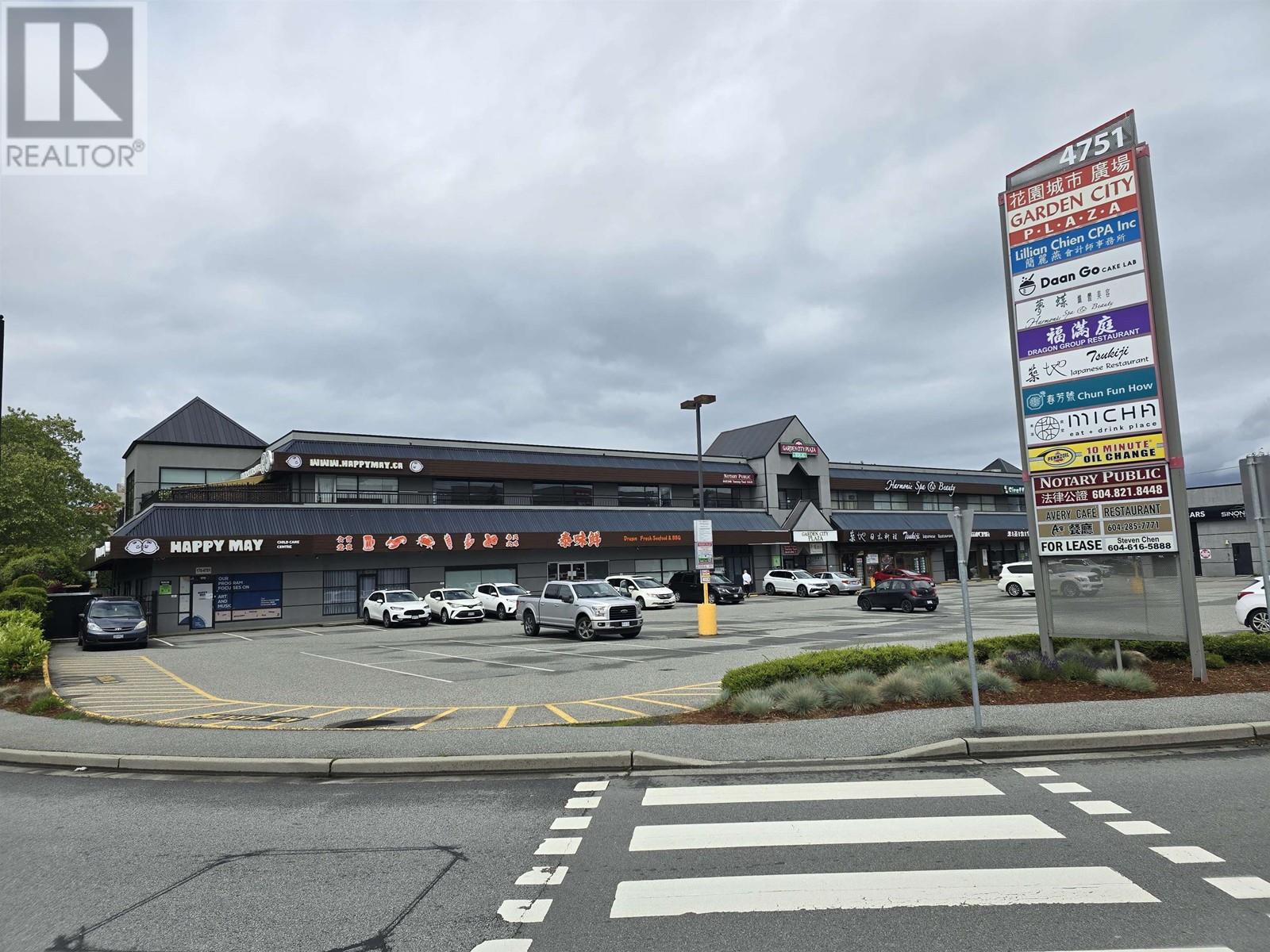 208 4751 Garden City Road, Richmond, British Columbia  V6X 3M7 - Photo 11 - C8062372