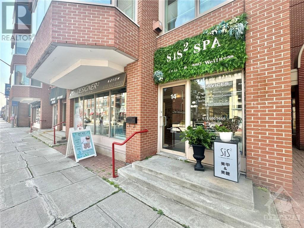 14 Clarence Street, Ottawa, Ontario K1N 6Z5 - Photo 2 - 1402425