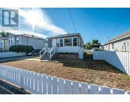 470 Heales Avenue, penticton, British Columbia