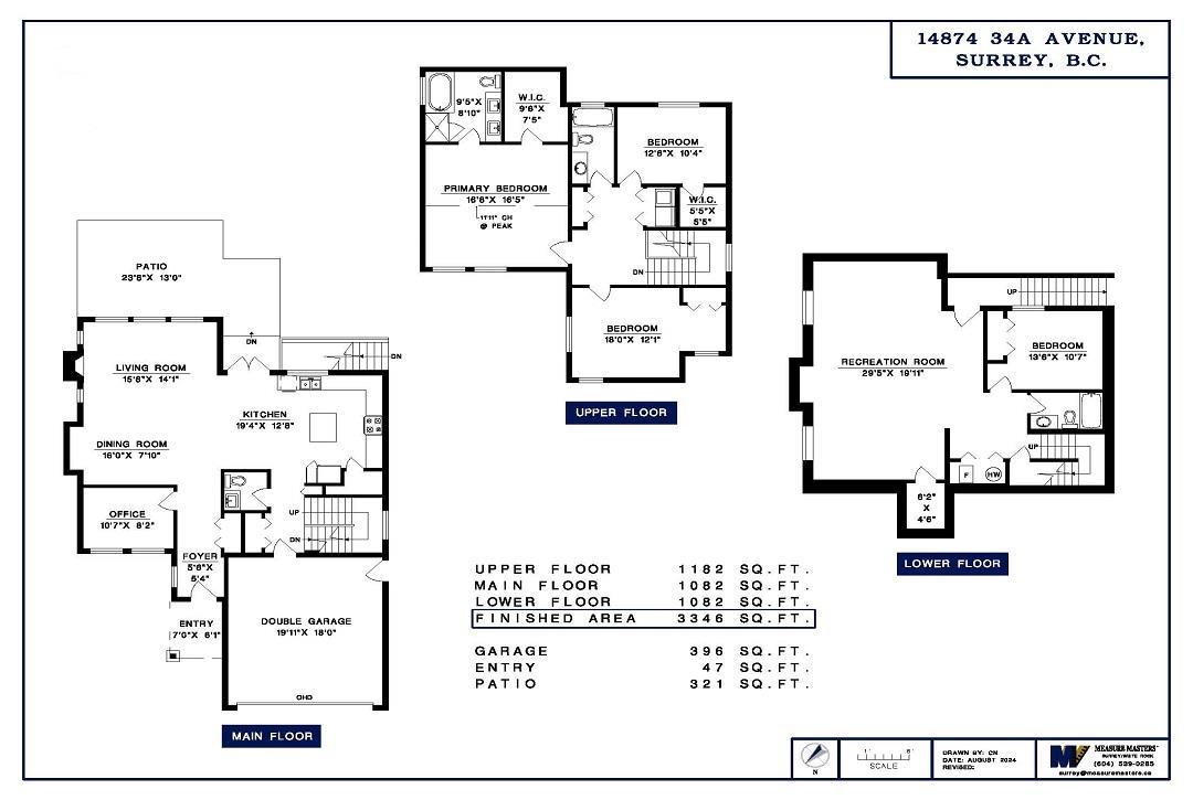 14874 34a Avenue, Surrey, British Columbia  V4P 0B7 - Photo 2 - R2917406