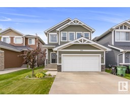 262 Sheppard Ci Southfork, Leduc, Ca