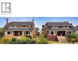2078-86 CREELMAN AVENUE, Vancouver, British Columbia