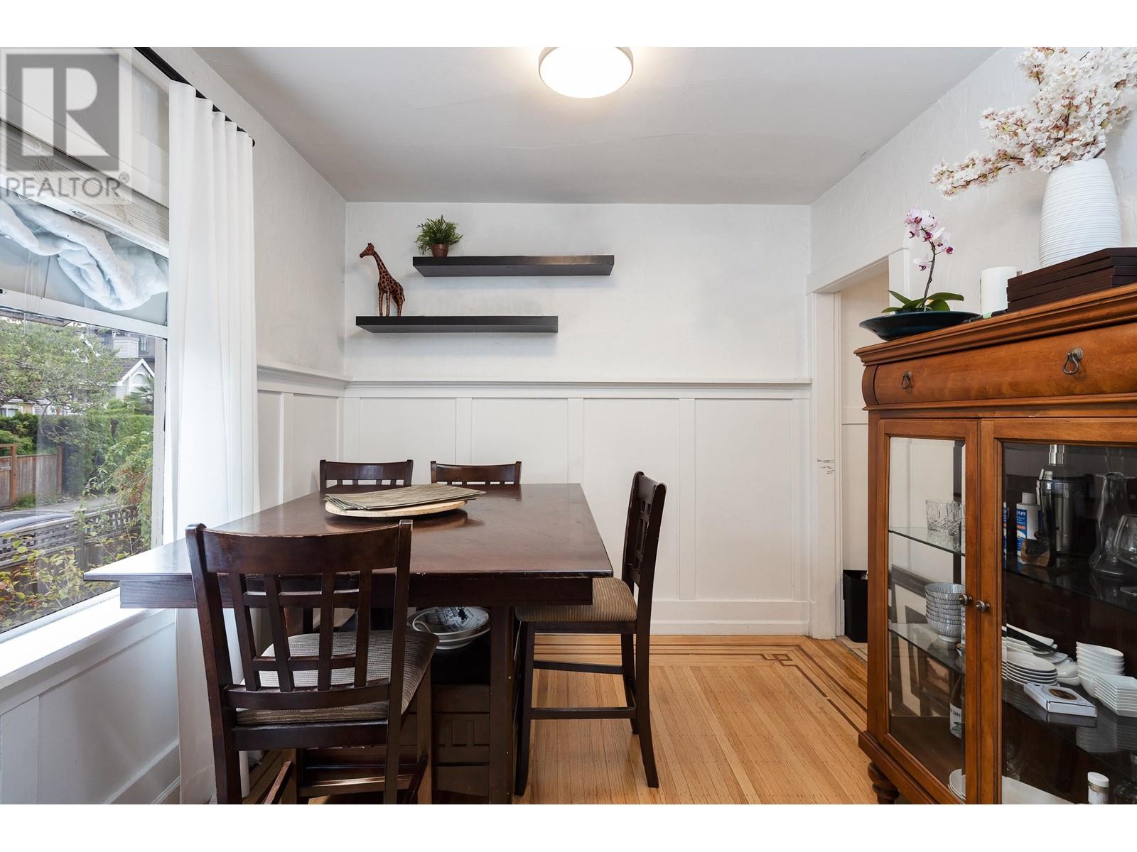 2078-88 Creelman Avenue, Vancouver, British Columbia  V6J 1C4 - Photo 5 - R2917077