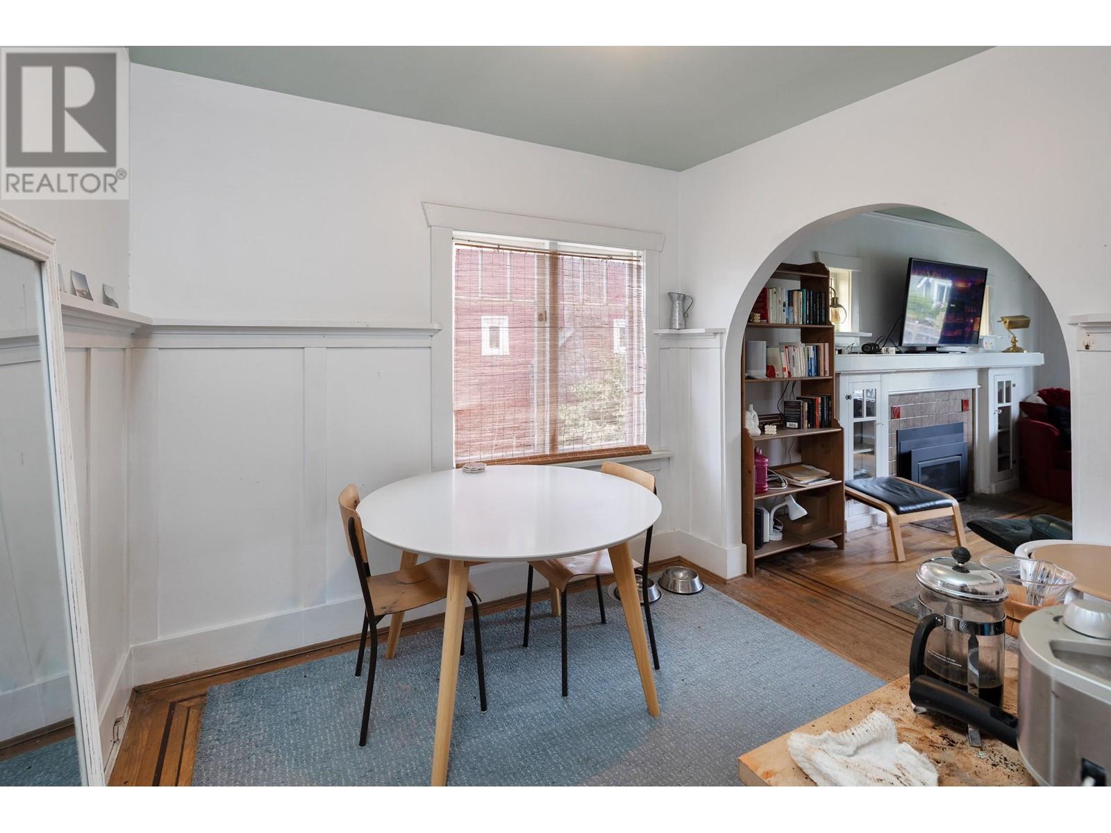 2078-88 Creelman Avenue, Vancouver, British Columbia  V6J 1C4 - Photo 11 - R2917077