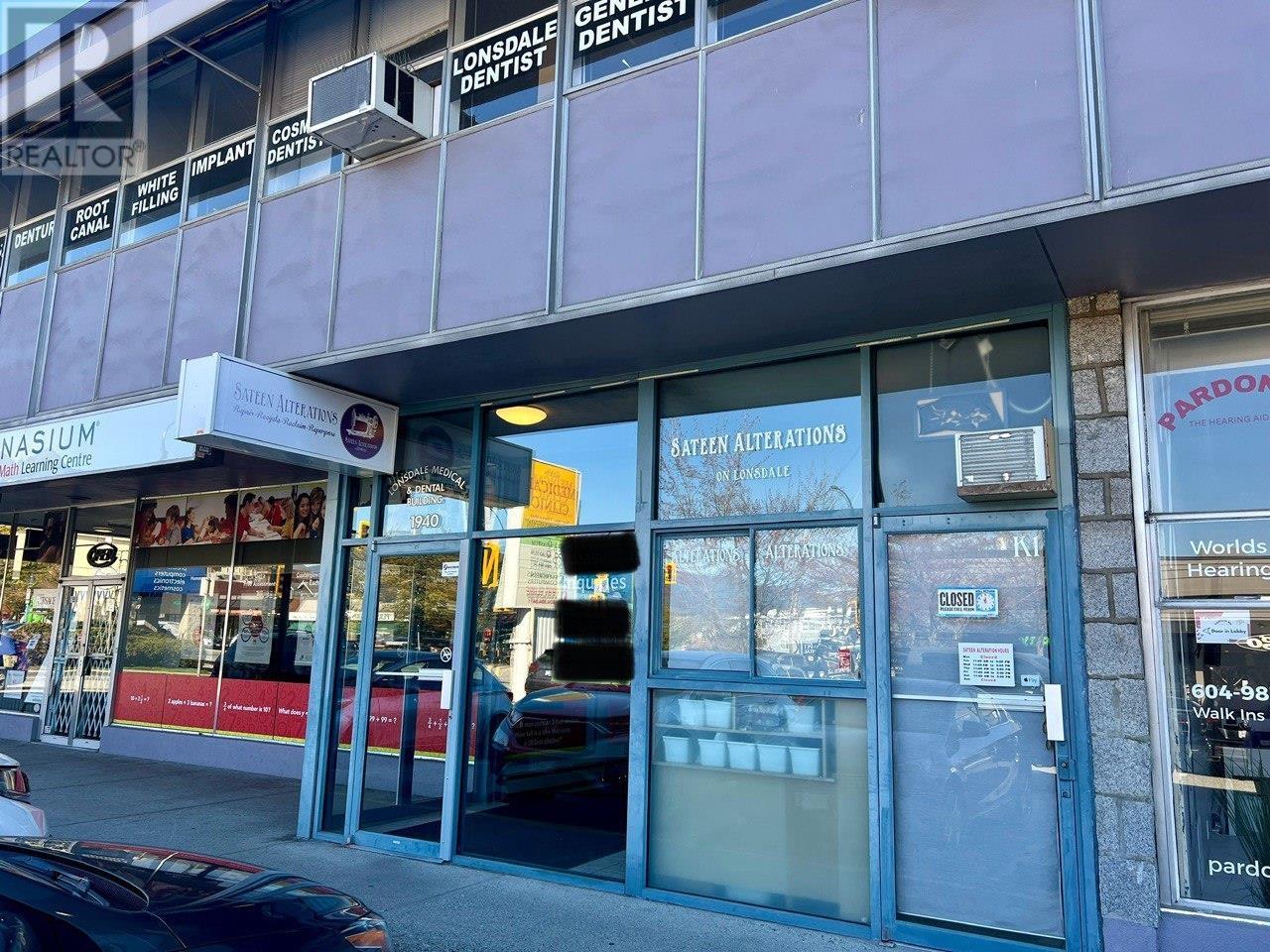 K1 1940 Lonsdale Avenue, North Vancouver, British Columbia  V7M 2K1 - Photo 1 - C8059303