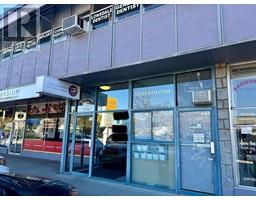 K1 1940 LONSDALE AVENUE, North Vancouver, British Columbia