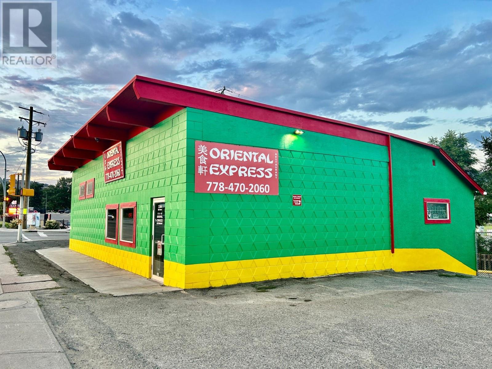 1166 8TH STREET, kamloops, British Columbia