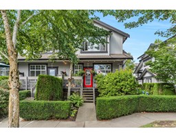 67 18828 69TH AVENUE, surrey, British Columbia